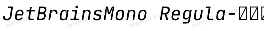 JetBrainsMono Regula字体转换